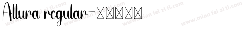 Altura regular字体转换